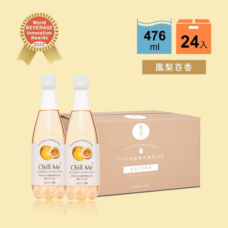 宅配專區【鳳梨百香】純釀雙果醋氣泡飲 24入(476ml) - 醋/水果醋 - 其他材質 
