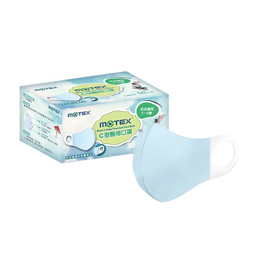 MOTEX摩戴舒 MOTEX C型醫用口罩 幼幼款 藍色(50片/盒)