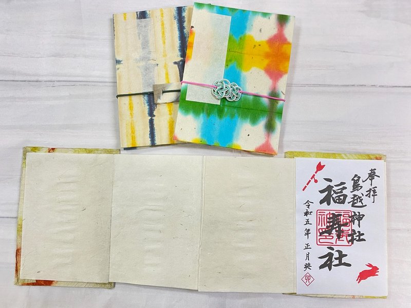 和紙で作る御朱印帳ワークショップー神社へのガイド付ー - 其他 - 紙 