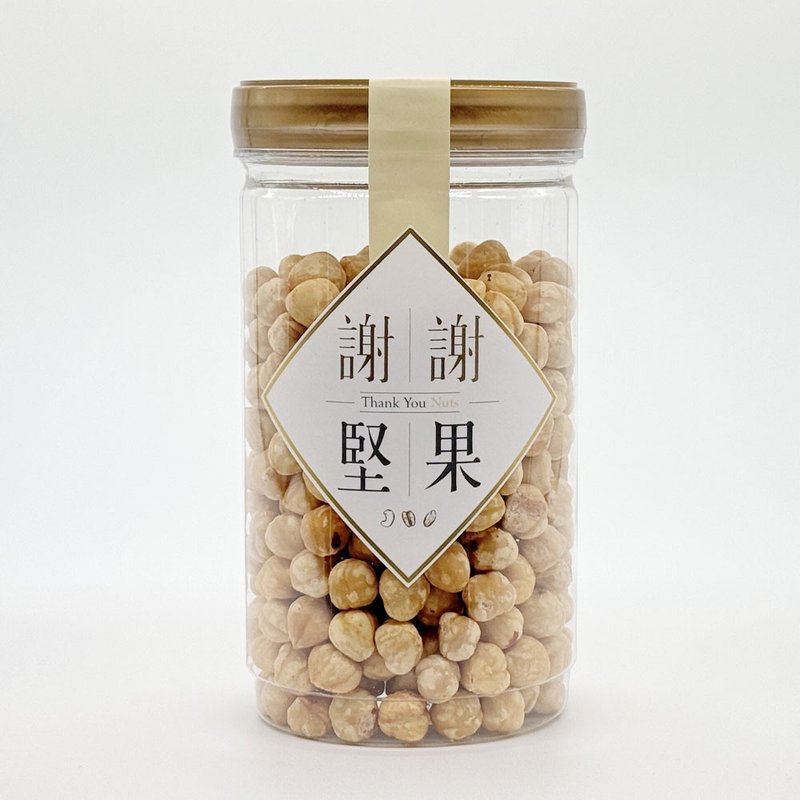 【原味榛果】(密封罐)(無調味堅果)(低温烘焙非油炸)(素食) - 堅果 - 塑膠 金色