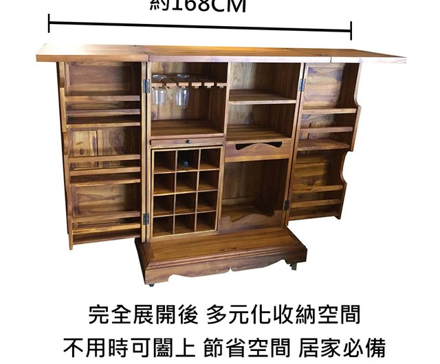 Jidi City Teak Furniture】HY121 Teak Hidden Desk Locker Storage Cabinet Red  Wine Cabinet - Shop jatiliving Storage - Pinkoi