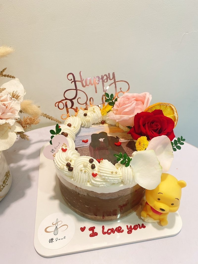 Winnie the Pooh's Garden Cake Customized Photo Cocoa Mousseline Cake Dessert 6-inch Cake - Cake & Desserts - Fresh Ingredients 