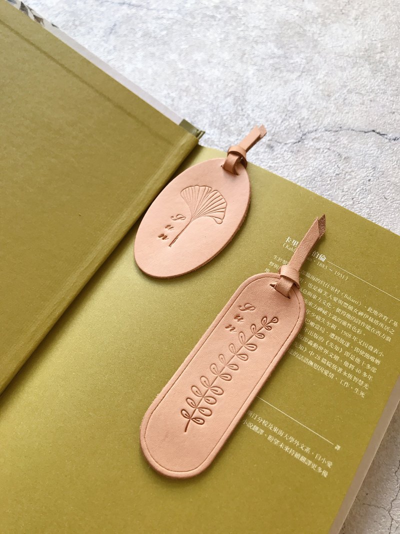 Leather bookmark ginkgo leaf eucalyptus leaf graduation season gift gift branding Valentine's Day gift - ที่คั่นหนังสือ - หนังแท้ สีกากี