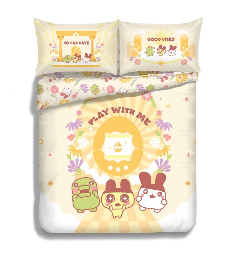 Tamagotchi 純棉印花系列 (TG002) - 寢具/床包 - 棉．麻 黃色
