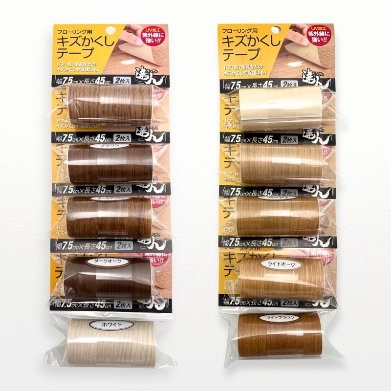 日本高森地板木皮修補貼紙RKT-01~10 - 貼紙 - 其他材質 