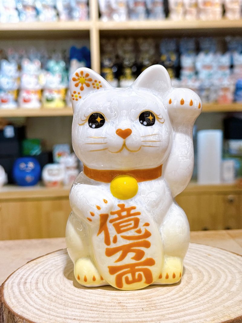 【旺耀福喵】日本清水燒招財貓 | 花結晶 黃白 - 億万両 左 - 擺飾/家飾品 - 瓷 白色