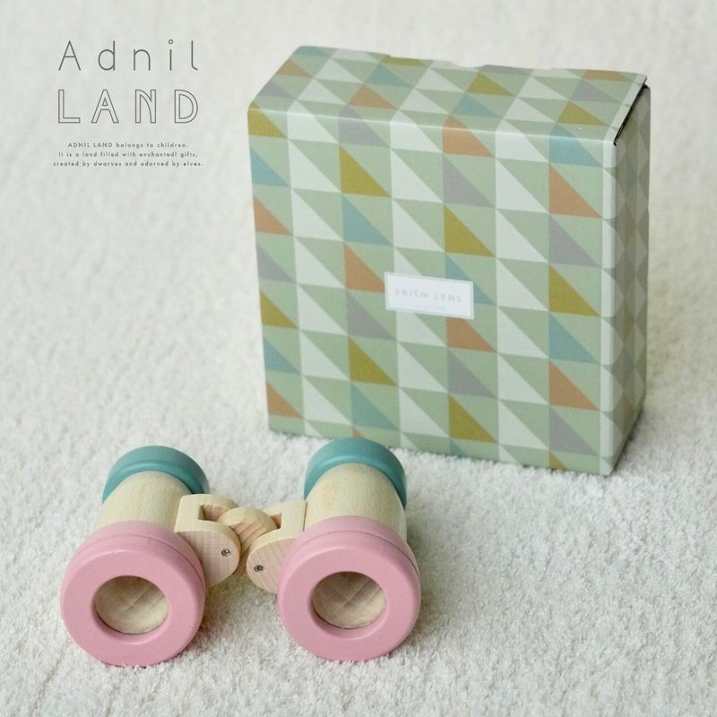 Adnil LAND Let’s go on an adventure together! Telescope World Kaleidoscope - ของเล่นเด็ก - ไม้ หลากหลายสี