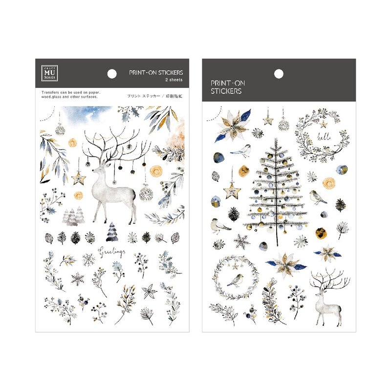 【Print-On Stickers】 Christmas Edition 11 | Rub On Transparent Sticker - Stickers - Other Materials Silver