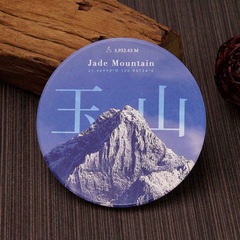 Taiwan mountain ceramic coaster Mount Jade - ที่รองแก้ว - เครื่องลายคราม สีน้ำเงิน