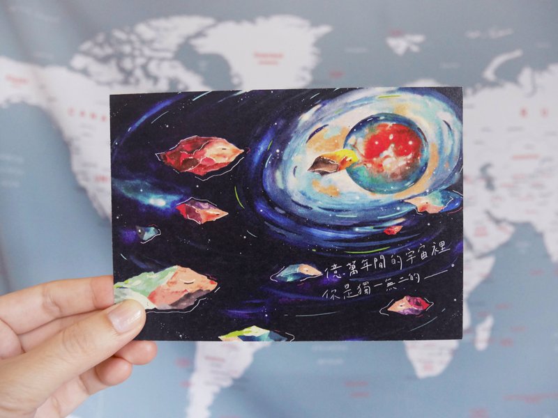 You are unique in the universe of billions of years | Postcard postcard - การ์ด/โปสการ์ด - กระดาษ สีดำ