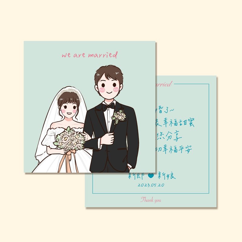 客製喜餅謝卡 / 插畫謝卡 / 結婚喜餅 / 婚紗謝卡(MA024) - 喜帖 - 紙 