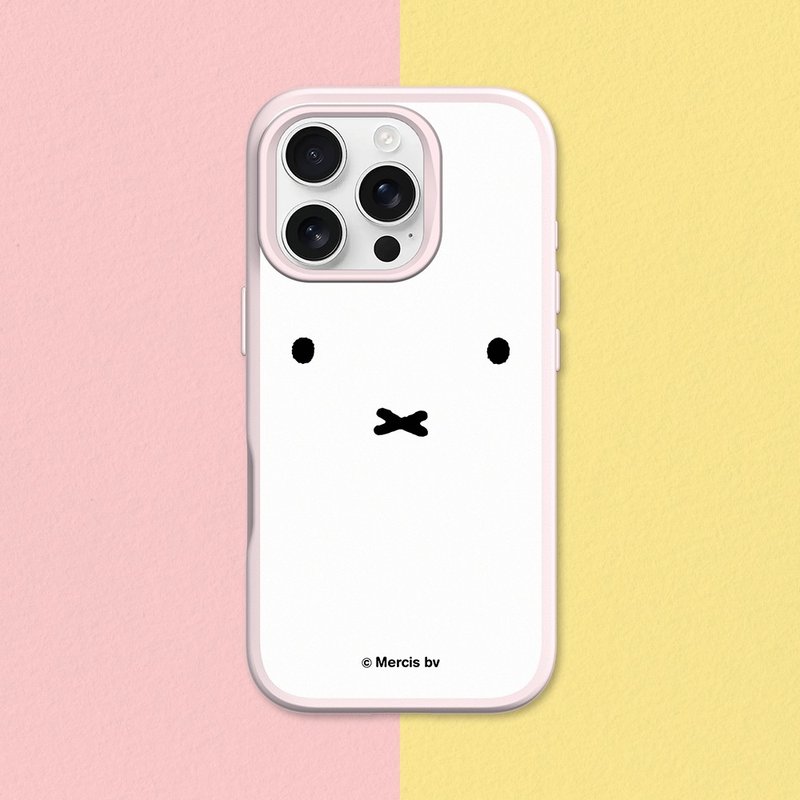 【Pinkoi x miffy】SolidSuit (Magsafe compatible) back cover phone case-near Miffy - Phone Cases - Plastic Multicolor