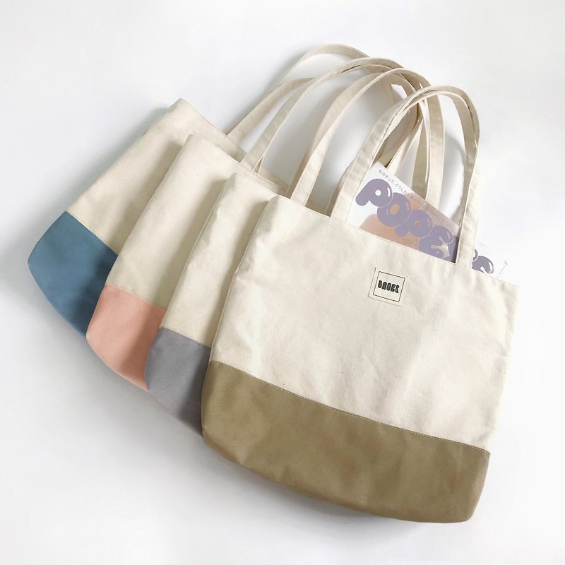 Japanese simple color matching large capacity shoulder bag four colors - Messenger Bags & Sling Bags - Cotton & Hemp Multicolor