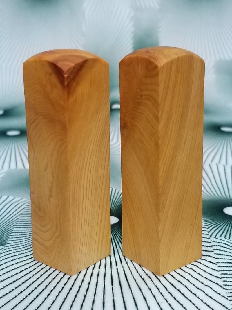 台灣檜木6分閃光印章 1對 7*1.8cm正方 500元~B9 - 印章/印台 - 木頭 