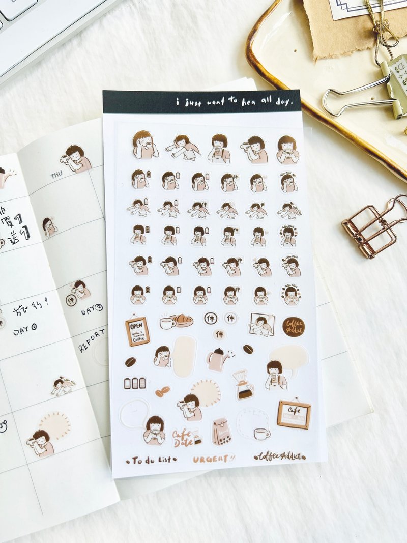 Miss Ng Yuk Sticker Sheet Vol.8 Coffee Addict - Stickers - Paper White