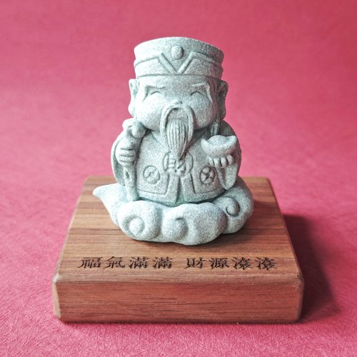 沐心 Muxin 福德發發 端午節禮盒 畢業禮物 生日禮物 喬遷禮物 交換禮物 客製
