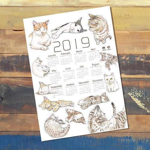 小島畫畫課 2019蘭嶼小島貓年曆