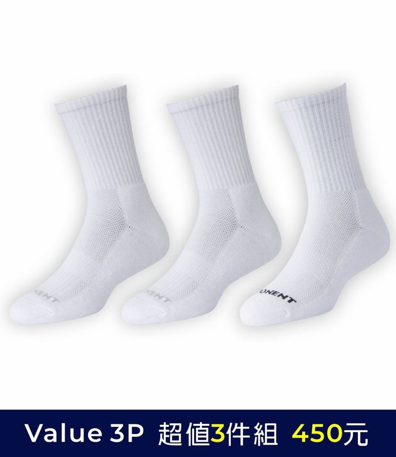【超值 3 件組】eXPONENT E-Armor BASIC 隱形氣墊中筒襪 - 襪子 - 棉．麻 白色