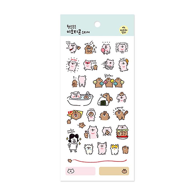 La Deng Deng series emoji stickers 04. Berry & Airy - Stickers - Other Materials 