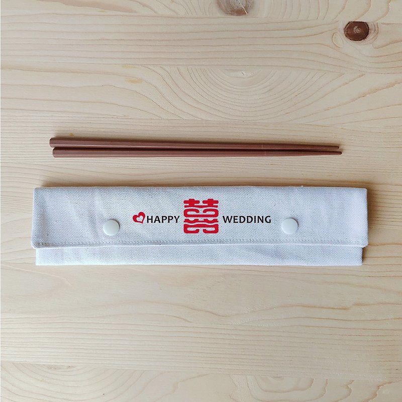 Have Happy Wedding Chopsticks Chopsticks Set - ตะเกียบ - ผ้าฝ้าย/ผ้าลินิน สีแดง