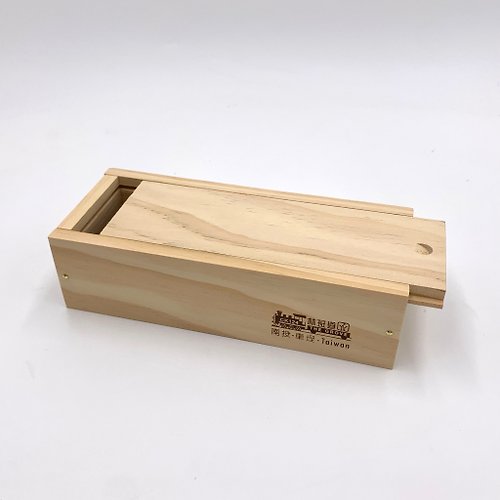 林班道體驗工廠 實木鉛筆盒