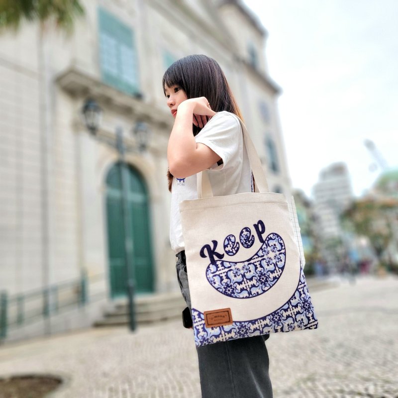 New product Keep smile series handbag retro small fresh canvas bag environmental protection storage bag - กระเป๋าแมสเซนเจอร์ - วัสดุอีโค 