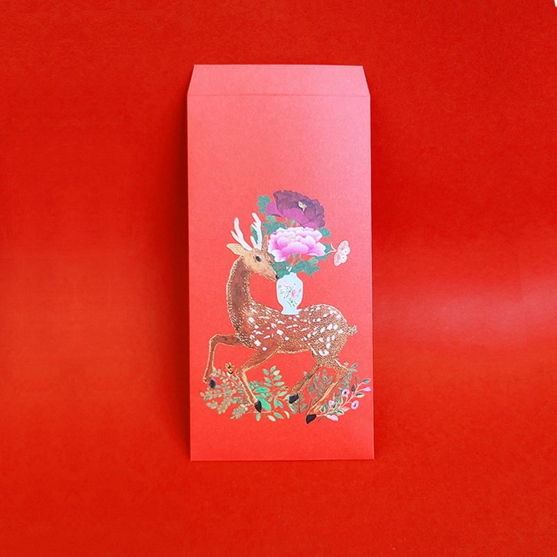 Lucky Beast Red Envelope Bag-Butterfly Ping An/5 pieces - ถุงอั่งเปา/ตุ้ยเลี้ยง - กระดาษ สีแดง