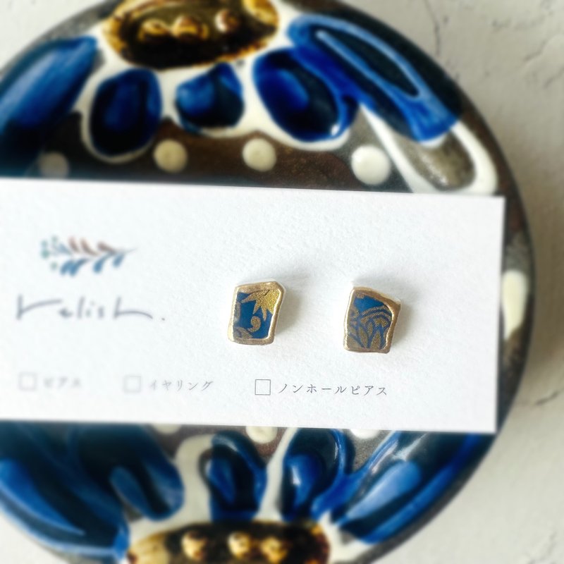 波佐見焼 金継ぎ ピアス イヤリング ノンホールピアス 陶器 小ぶり 小さい ブルー 青 ゴールド 金 葉っぱ 葉 リーフ ギフト プレゼント 贈り物 誕生日 - 耳環/耳夾/耳骨夾 - 陶 藍色
