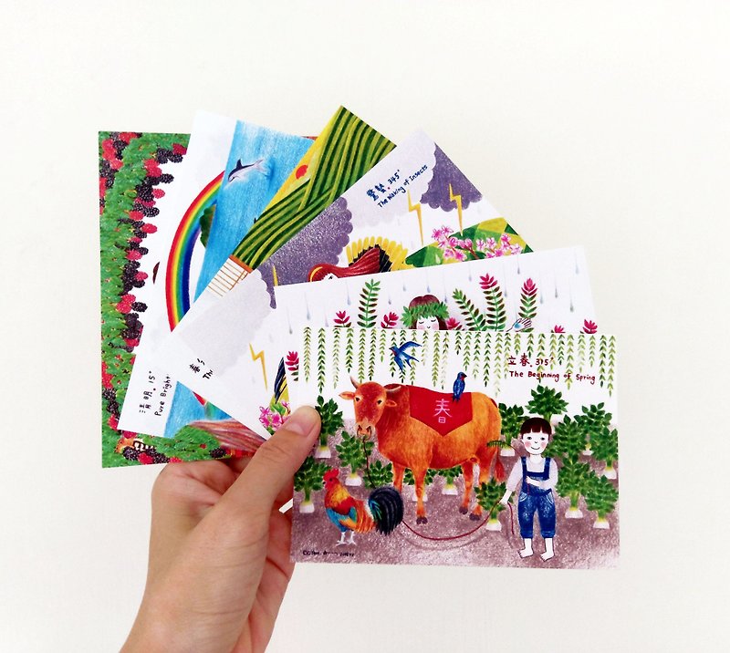 *Spring Plowing*Taiwan Solar Terms Postcard Set (6 sheets) - Cards & Postcards - Paper 