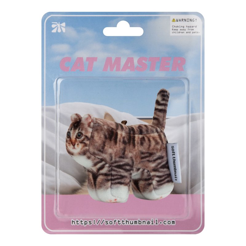 Chovy, Domestic Shorthair - 鑰匙圈/鑰匙包 - 其他材質 咖啡色