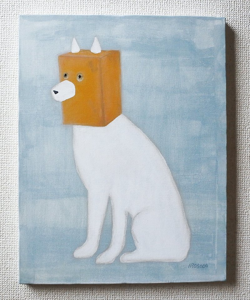 【IROSOCA】 White dog wearing paper bag Canvas painting F6 size original picture - โปสเตอร์ - วัสดุอื่นๆ ขาว