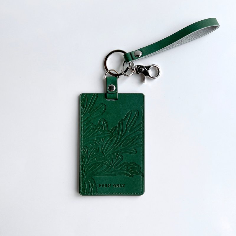 Fern Pattern Leather Card Holder / strap- Platycerium ridleyi - ที่ใส่บัตรคล้องคอ - หนังแท้ สีเขียว