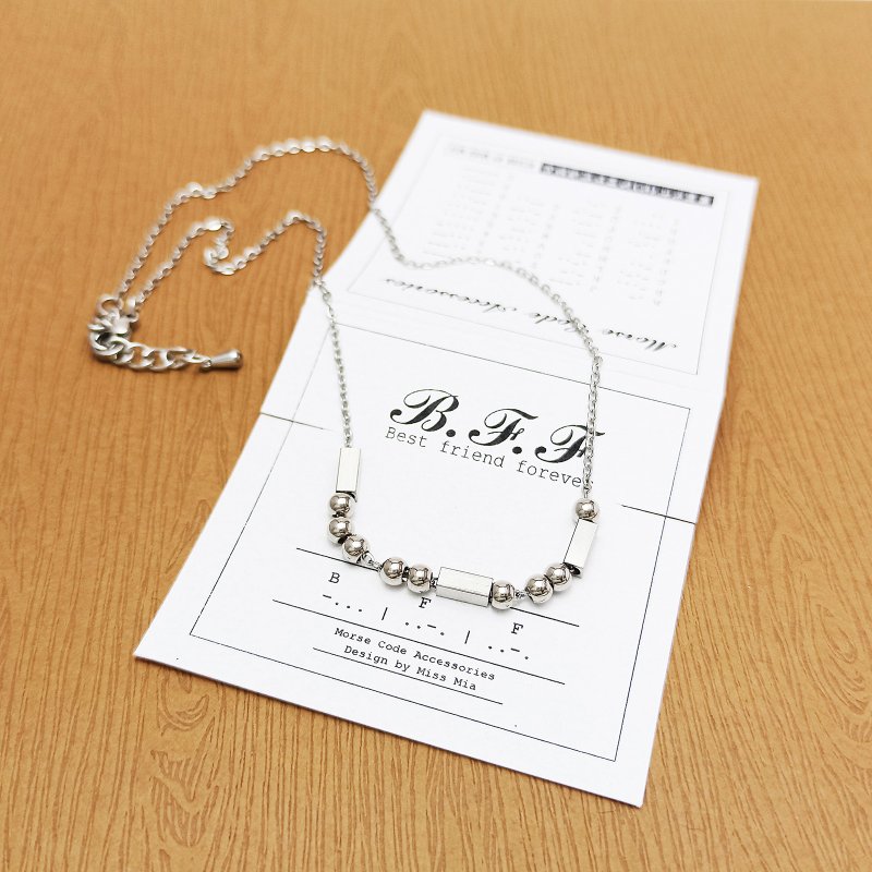 モールス信号カスタム ネックレス ブレスレットステンレス
