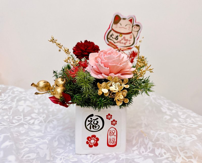 2024 Spring Festival flower gift | New Year gift | Opening potted flower | Congratulations flower gift | Fragrance table flower - Dried Flowers & Bouquets - Plants & Flowers 