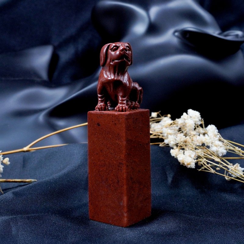 Customized Handmade Seal-|Laos Stone Puppy 1.9 CM|Hand-carved seal - ตราปั๊ม/สแตมป์/หมึก - หิน 