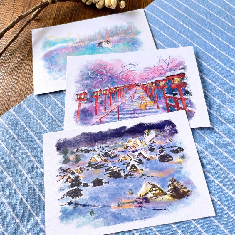 Travel Series | Winter | Postcards | 3 styles in total - การ์ด/โปสการ์ด - กระดาษ 