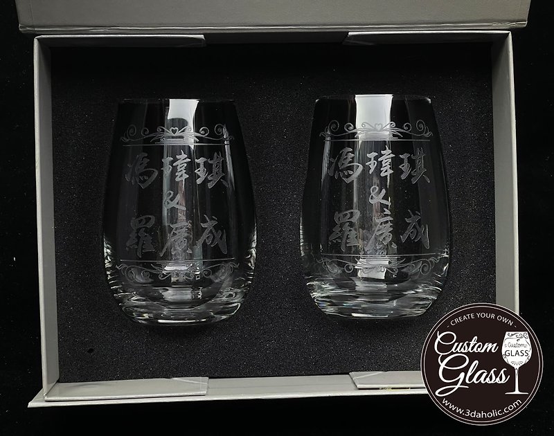 [Customized] Engraved whiskey glasses (pair) with gift box – Engraving of heartfelt words/names - Other - Glass Transparent