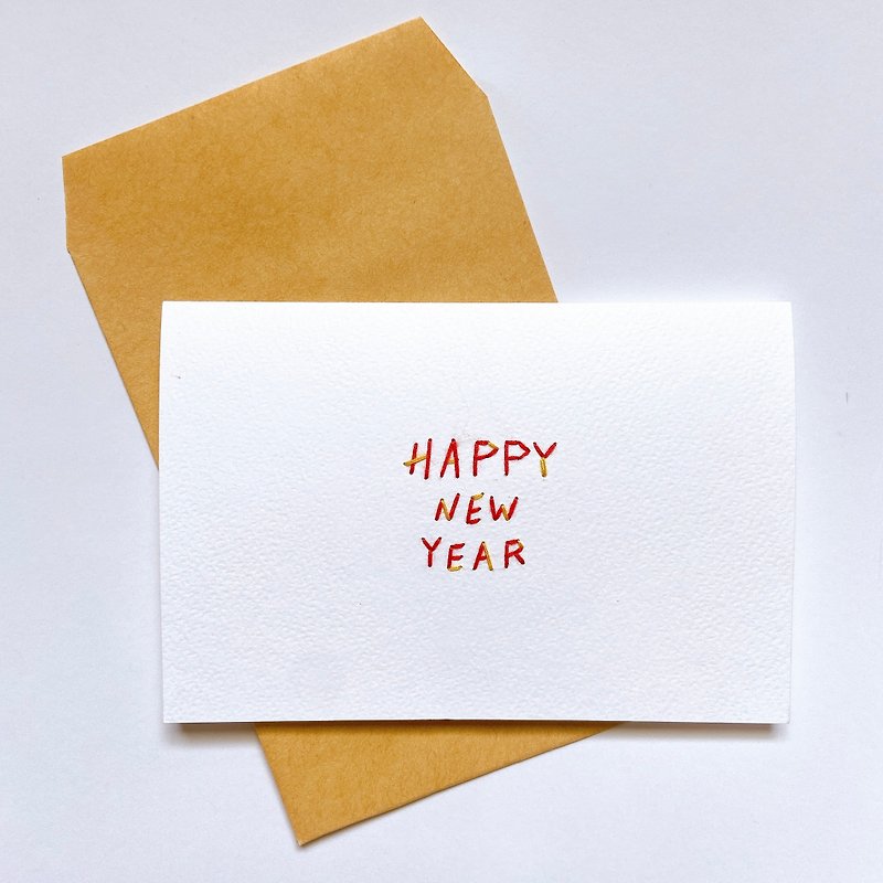 happy new year card    Embroidery paper - การ์ด/โปสการ์ด - กระดาษ สีแดง