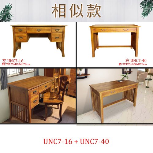 Jidi Cityチークの木100％家具】 UNC7-16チークの木曲面テーブル 5本脚