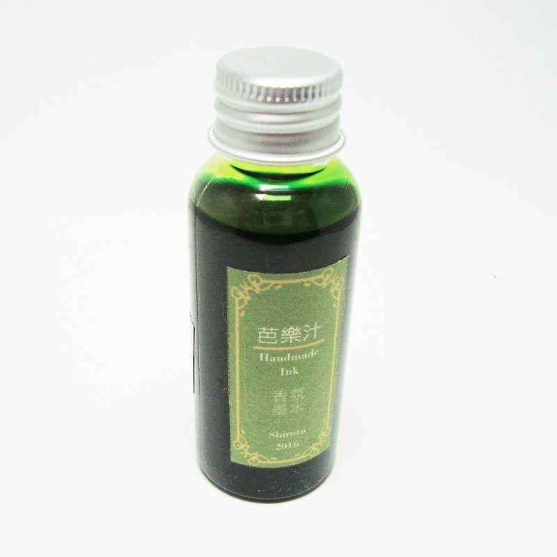 [Manual] Juice ink fragrance ─ guava juice - น้ำหมึก - วัสดุอื่นๆ สีเขียว