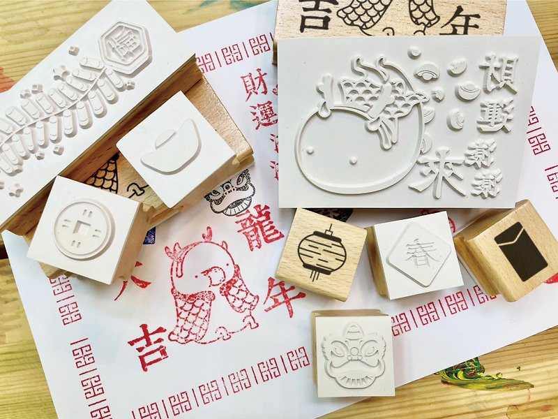 Arts and Crafts Supplies Limited Edition Dragon Year Spring Festival Seal Set - Stamps & Stamp Pads - Wood Khaki