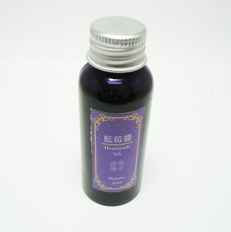 [Manual] Juice ─ ink fragrance blueberry sauce - น้ำหมึก - วัสดุอื่นๆ สีน้ำเงิน