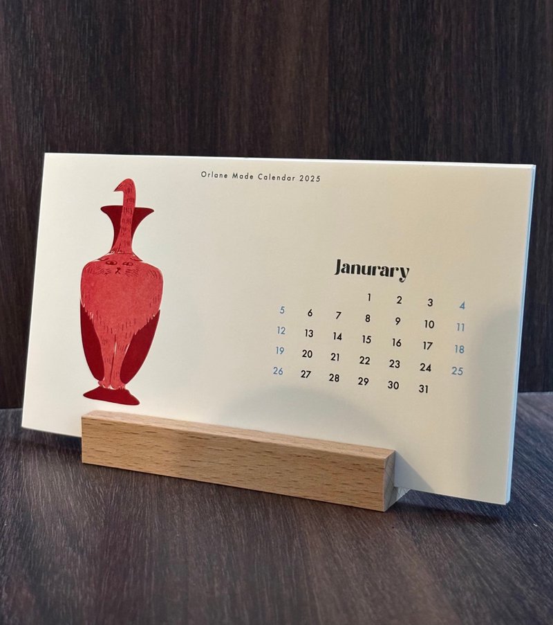 2025 calendar l cat cat with vase vase - Calendars - Paper Multicolor