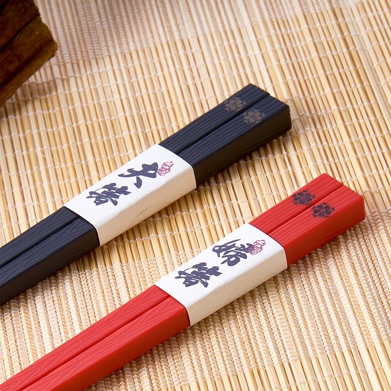 筷子-筷架推薦