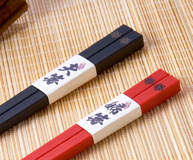 夫婦箸 BRUNO 箸 箸置き セット ペア プレゼント 木箱 夫婦箸 ブルーノ