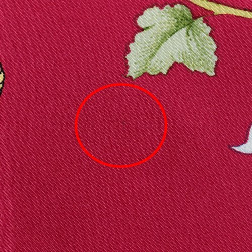 エルメス　HERMES　スカーフ　カレ90　アラベスク HERMES - 【HERMES】エルメス カレ90 ARABESQUES アラベスク