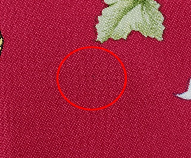 日本直送】エルメスHERMES カレ90 スカーフARABESQUES アラベスク