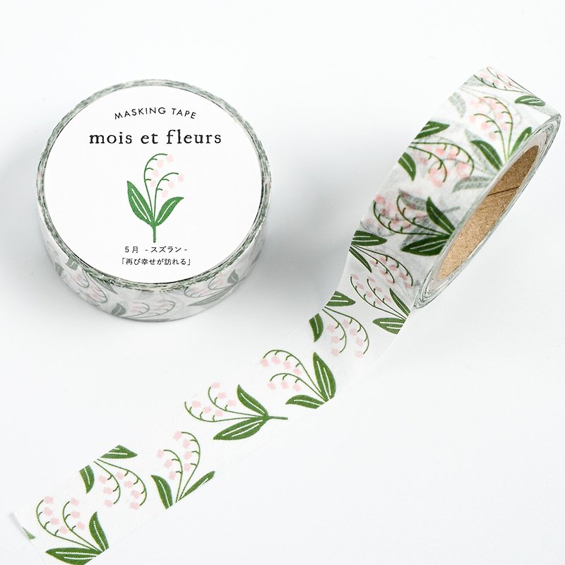 mois et fleurs month with flowers paper tape-lily of the valley - มาสกิ้งเทป - กระดาษ สีเขียว