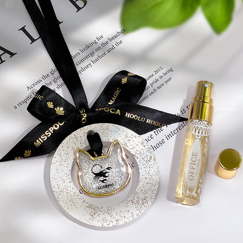 [Constellation Fragrance Birthday Gift Box] 12 cat constellation diffuser pendants x 6 essential oil themed fragrances freely matched - Fragrances - Essential Oils Gold