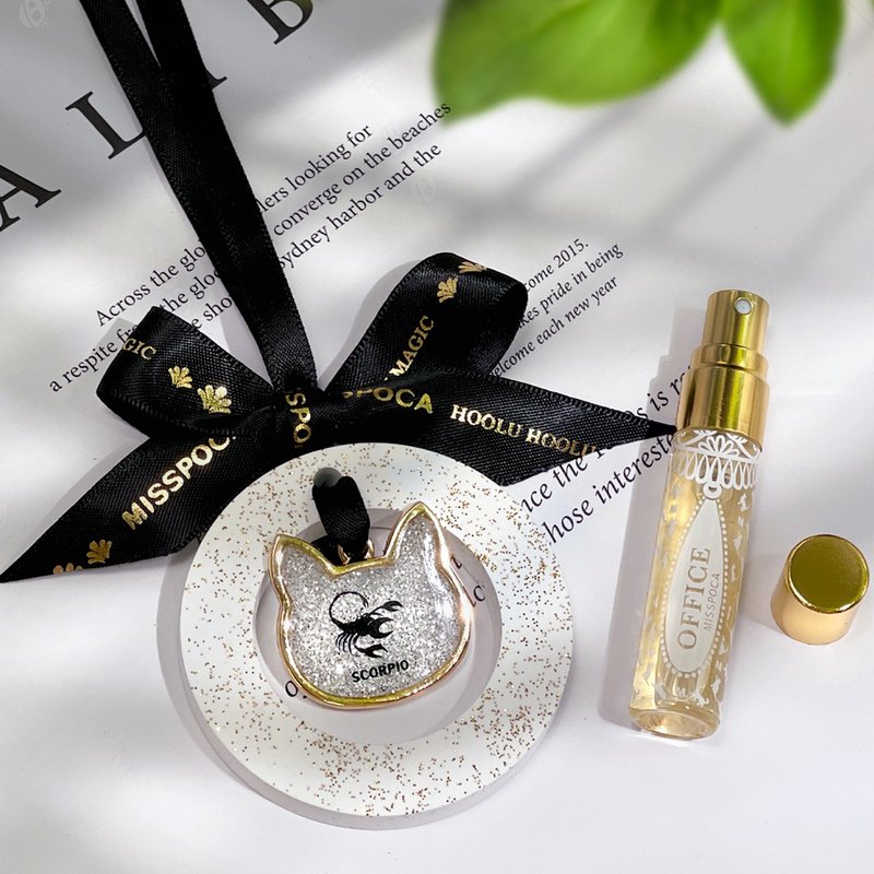 [Constellation Fragrance Birthday Gift Box] 12 cat constellation diffuser pendants x 6 essential oil themed fragrances freely matched - น้ำหอม - น้ำมันหอม สีทอง